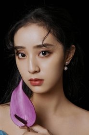 Gong Wanyi portrait