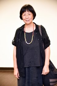 Hu Tai-Li portrait