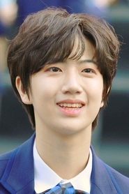 Wonjin portrait