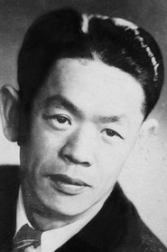 Han Lan-Gen portrait