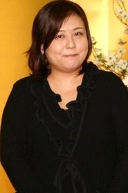 Eriko Komatsu portrait
