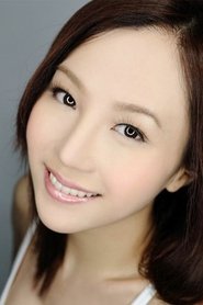 Carisa Yan portrait