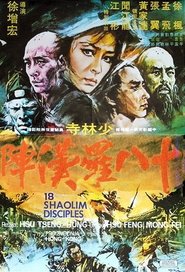 Movie Picture
