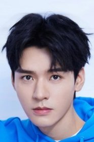 Gong Jun portrait