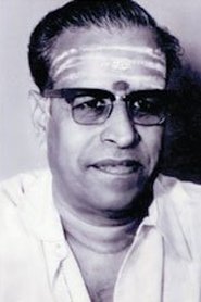 K. V. Mahadevan portrait