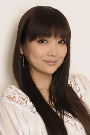 Eriko Sato portrait