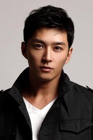 Jo In-woo portrait