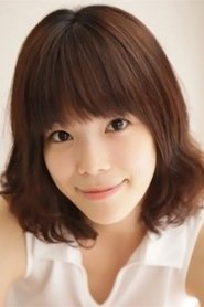 Ai Kuriki portrait