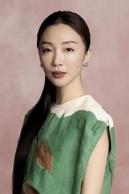 Zhou Liya portrait