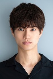 Aoto Watanabe portrait