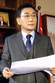 Xiao Wei portrait