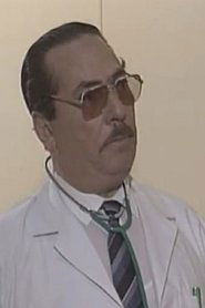 كمال السيد portrait