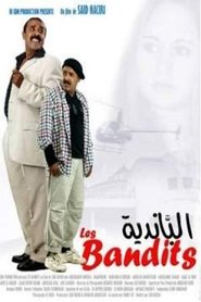 Movie Picture