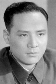 Wang Jingfang portrait