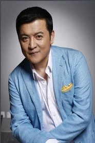 Zhao Yiou portrait