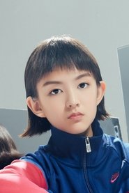 Mina Tai portrait