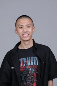 Fu Hang portrait