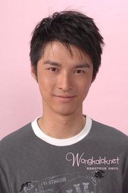 Wong Ka-Lok portrait