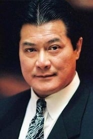 Alan Tang portrait