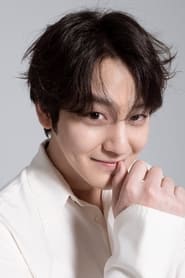 Kim Bum portrait