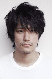 Kenichi Matsuyama portrait