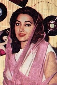 Vida Ghahremani portrait