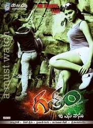 Movie Picture