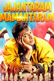 Movie Picture