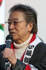 Jun Hamamura portrait