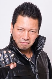 Taketarino Yamaguchi portrait