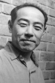 Sui Hongqi portrait