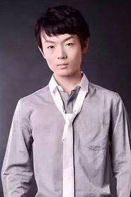 Zhang Boheng portrait