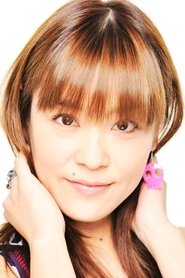 Deko Akao portrait