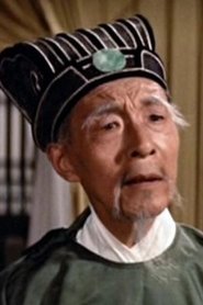 Chu Shao-Chuen portrait