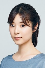 Yui Aoya portrait