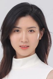Haiyi Zhang portrait