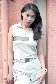 Yeung Fan portrait