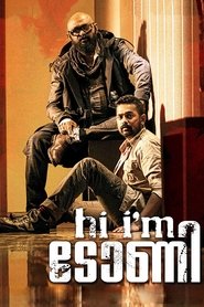 Movie Picture
