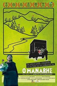 Movie Picture
