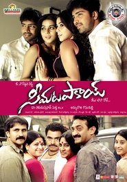 Movie Picture