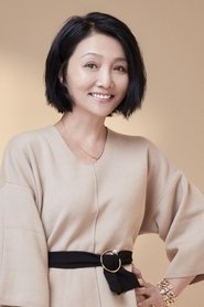 Wang Hongmei portrait
