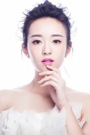 Liu Yongxi portrait
