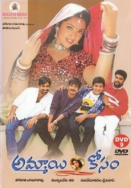 Movie Picture