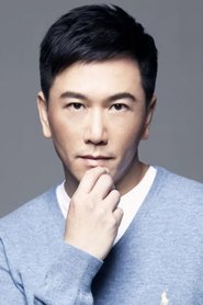 Deric Wan portrait