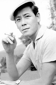 Kō Nakahira portrait