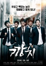 Movie Picture