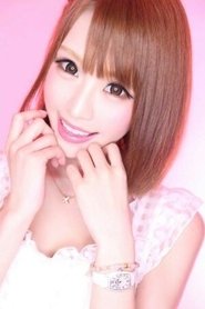 Ren Ichinose portrait