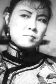 Zhou Ting portrait