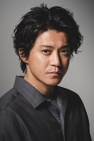 Shun Oguri portrait
