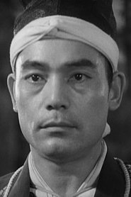 Susumu Fujita portrait